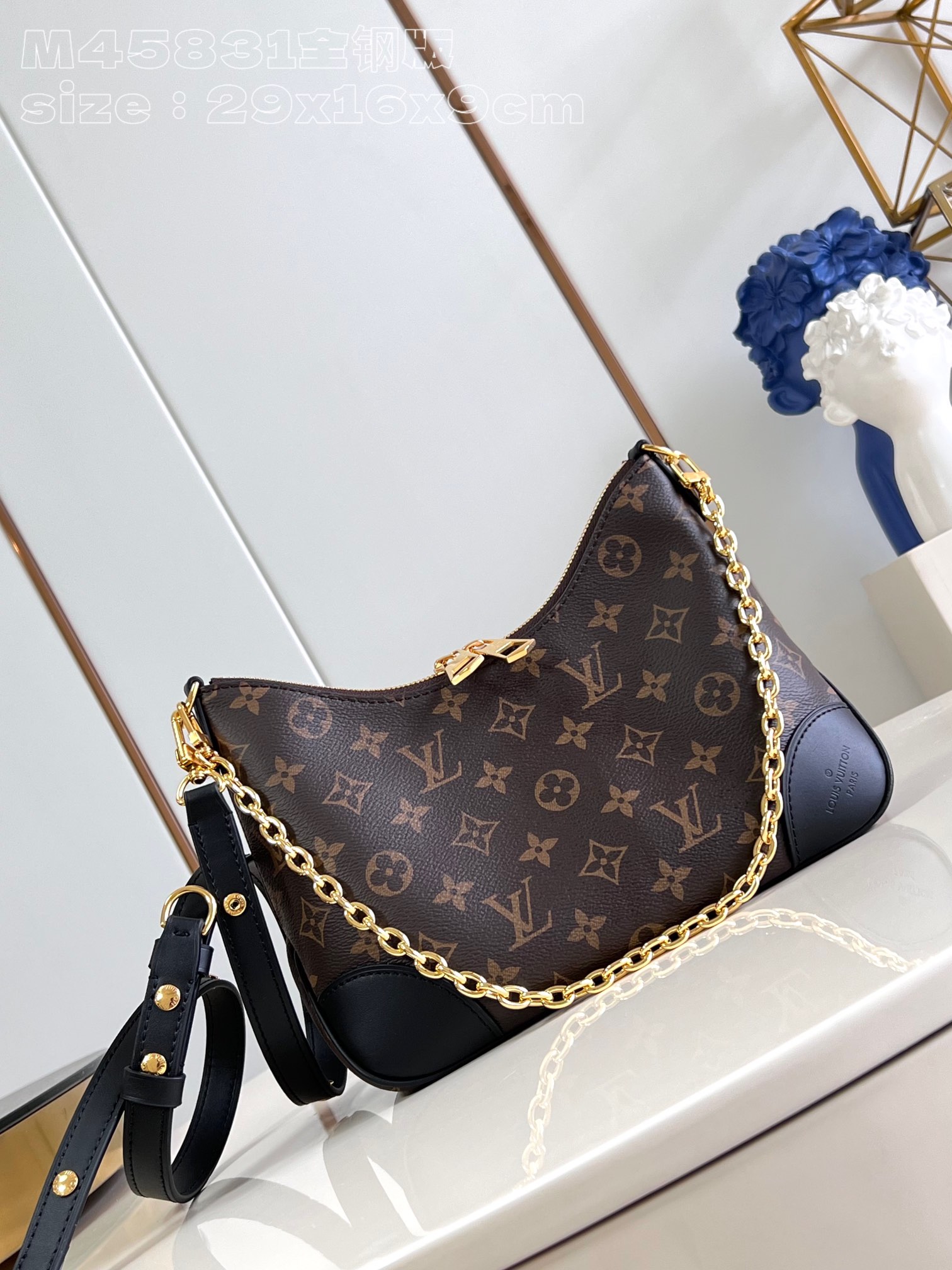 Louis Vuitton Boulogne