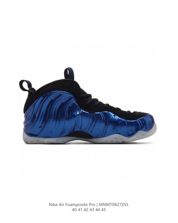 Nike Air Foamposite Pro 